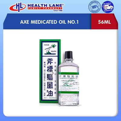 AXE MEDICATED MINYAK NO.1 (56ML)